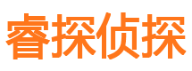 江门市调查公司